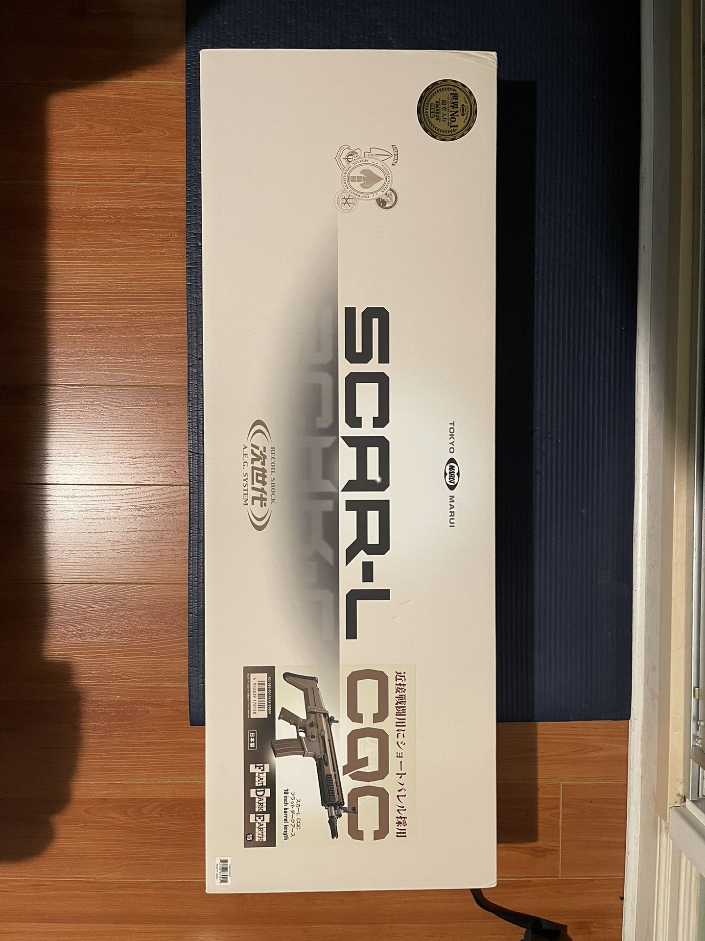 Tokyo Marui Scar L