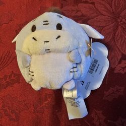 Ufufy Squish Stuff Animal