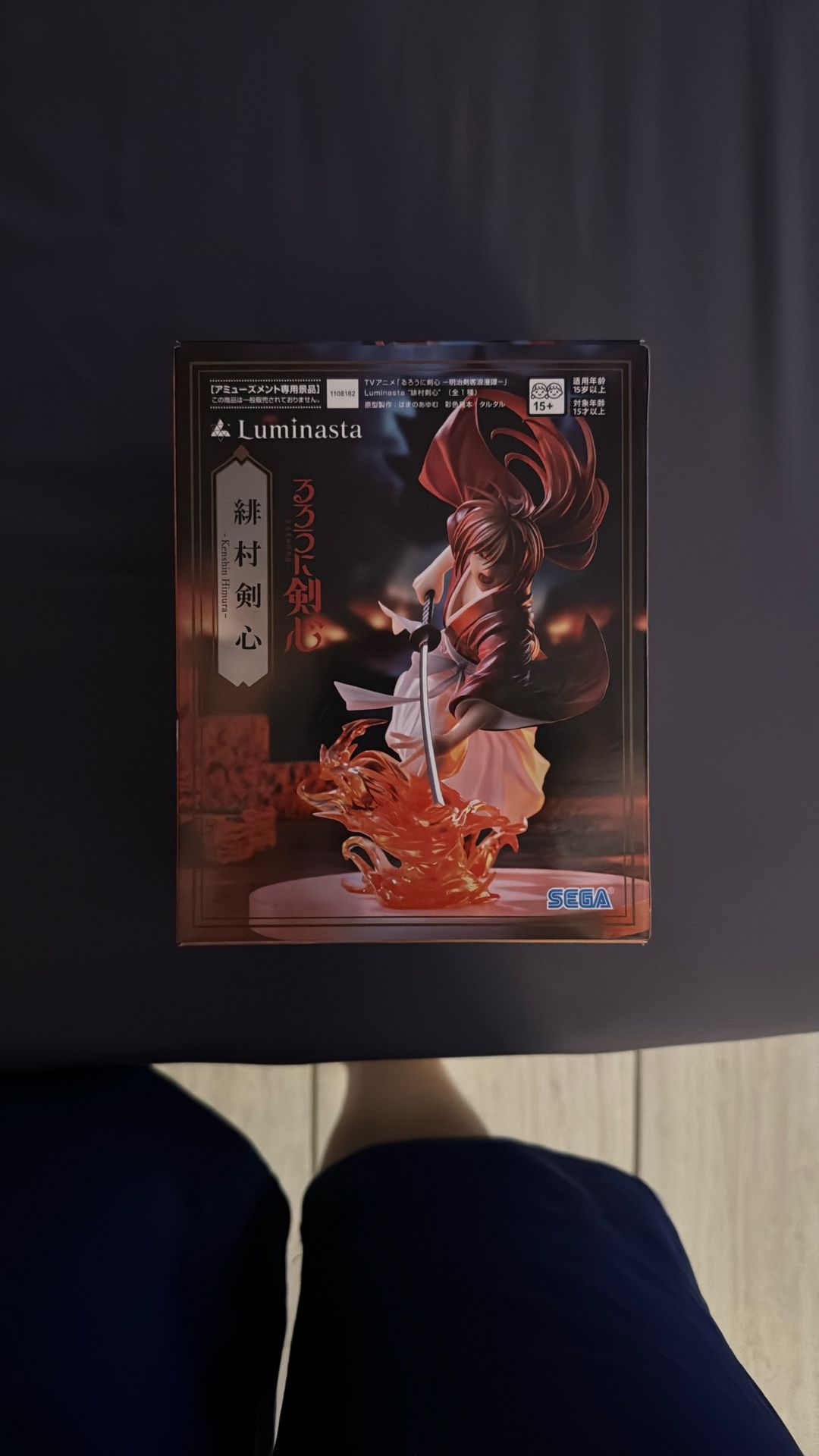 Ichiban Kuji Rurouni Kenshin Luminasta Figure Kenshin Himura SEGA Japan