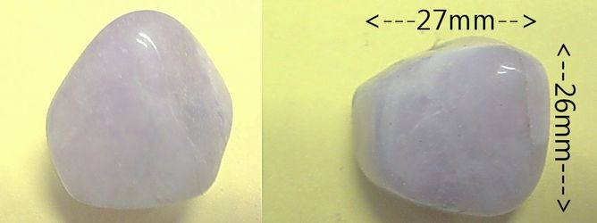 Amethyst Crystal Tumbled