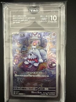Pokemon Graded Cards