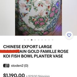 Chinese Large Koi Fish Bowl