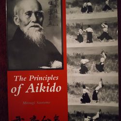 Akido Training Manual