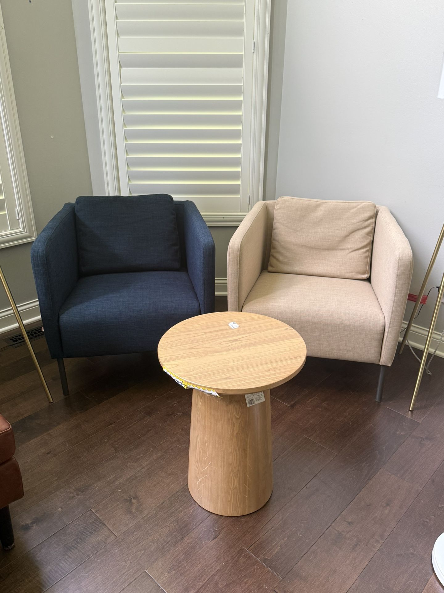 IKEA Armchair 