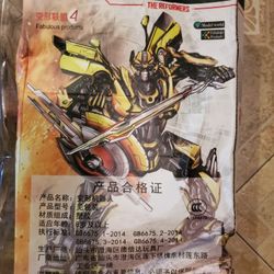 Bumblebee  Replica