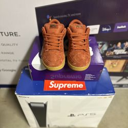 Nike Dunk SB Sunrise