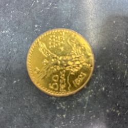 50 Pesos 1947 