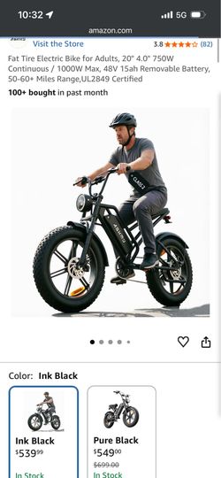 20” adult ebike.