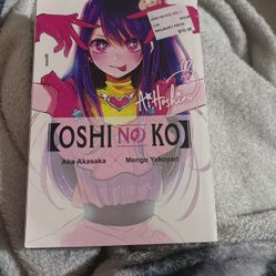 Oshi No Ko