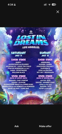 Lost in dream (LID)
