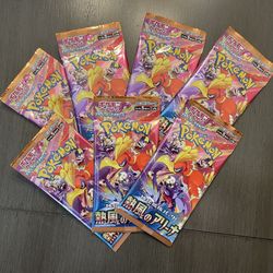 Pokemon (Japanese Exclusive) Heat Wave Arena Trading Cards