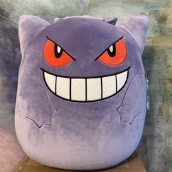Gengar 14 inch Pokemon Squishmallow