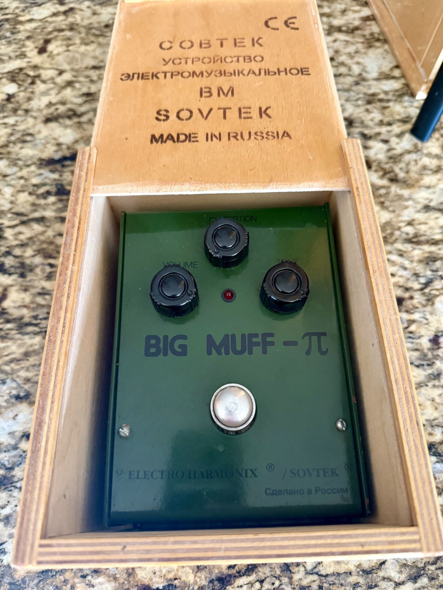Electro Harmonix Russian Green Big Muff