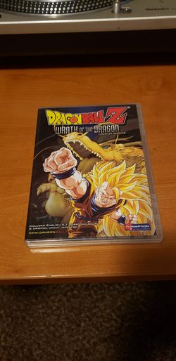 Dragonball Z Dvd