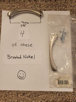 4 Brushed Nickel cabinet & drawer bridge pulls - 96mm