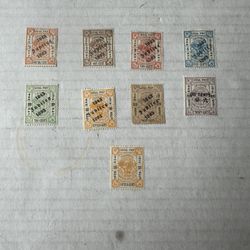 Shanghai Group Of 9 Mint Hinge 160-167 Stamps 