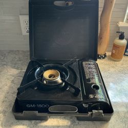 GM-1500 Portable Gas Stove
