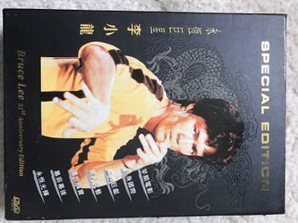 Special edition DVD of Bruce lee