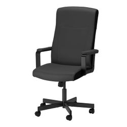 IKEA MILLBERGET Swivel Chair