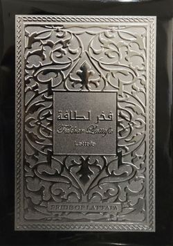 Lattafa Fakhar Black
