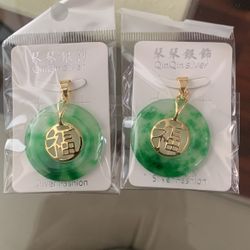 Silver 14k Gold Plated Lucky Jade Donut Pendant
