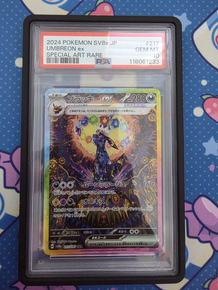 Umbreon PSA 10 JAPANESE version