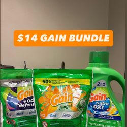 Gain bundle