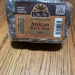 African black soap 8.5 ounces