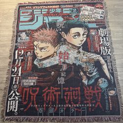 Jujutsu Kaiden Woven Tapestry 
