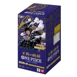 【OP-10】Case Fresh JAPANESE One Piece TCG Royal Bloodlines Booster Box (Set of 24 Packs)