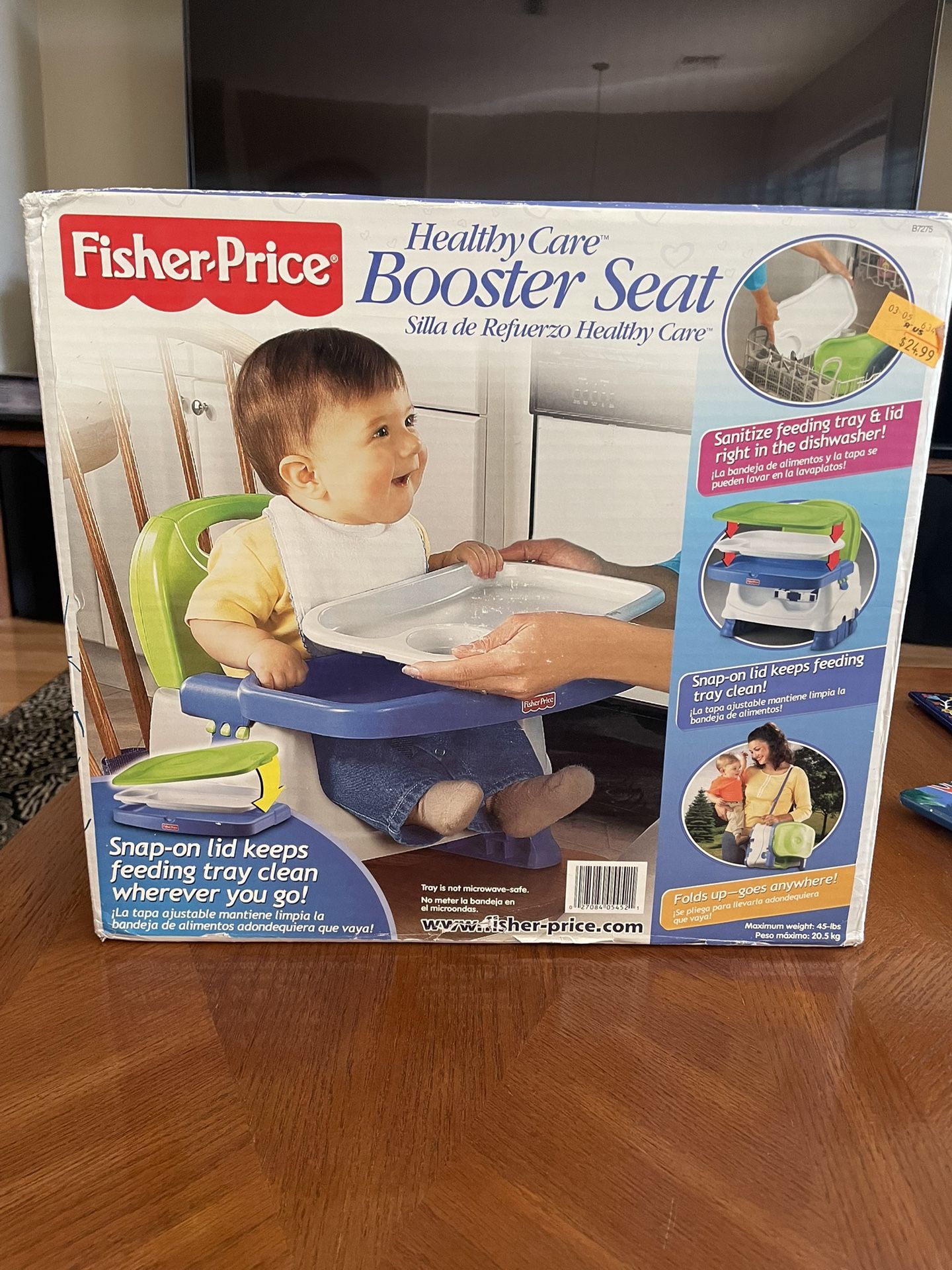 Fisher Price Healthy Care Booster Seat