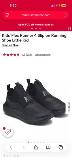 Unisex children shoes