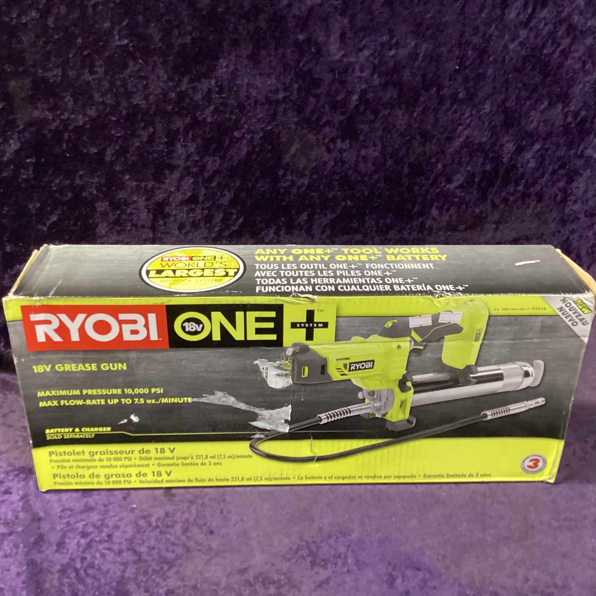 🧰RYOBI ONE+ 18V Cordless Grease Gun NEW IN BOX! (Tool-Only)-$120!🧰🛠