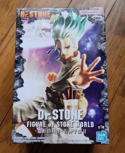 Dr.STONE FIGURE of STONE WORLD Senku Ishigami