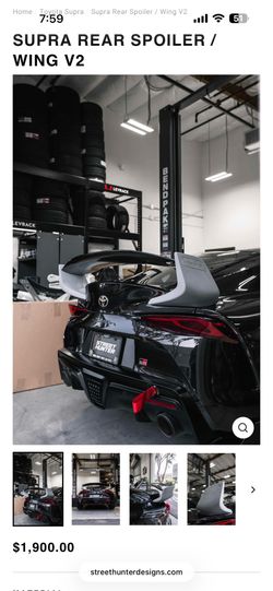USED Street Hunter V2 Carbon Fiber