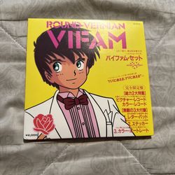 1984 Japanese ROUND VERNIAN VIFAM Heart & Gift 7" picture disc RECORD anime OST