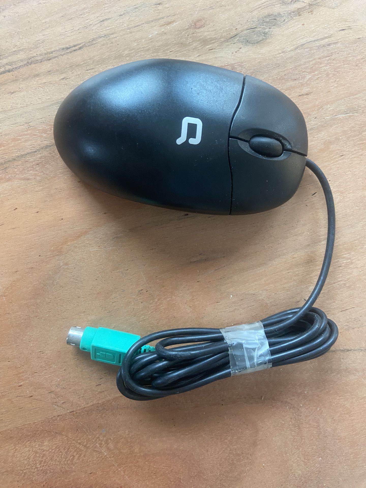 HP Company Scroll Mouse 5188-8925