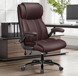 Brown PU Leather High-Back Executive Office Chair