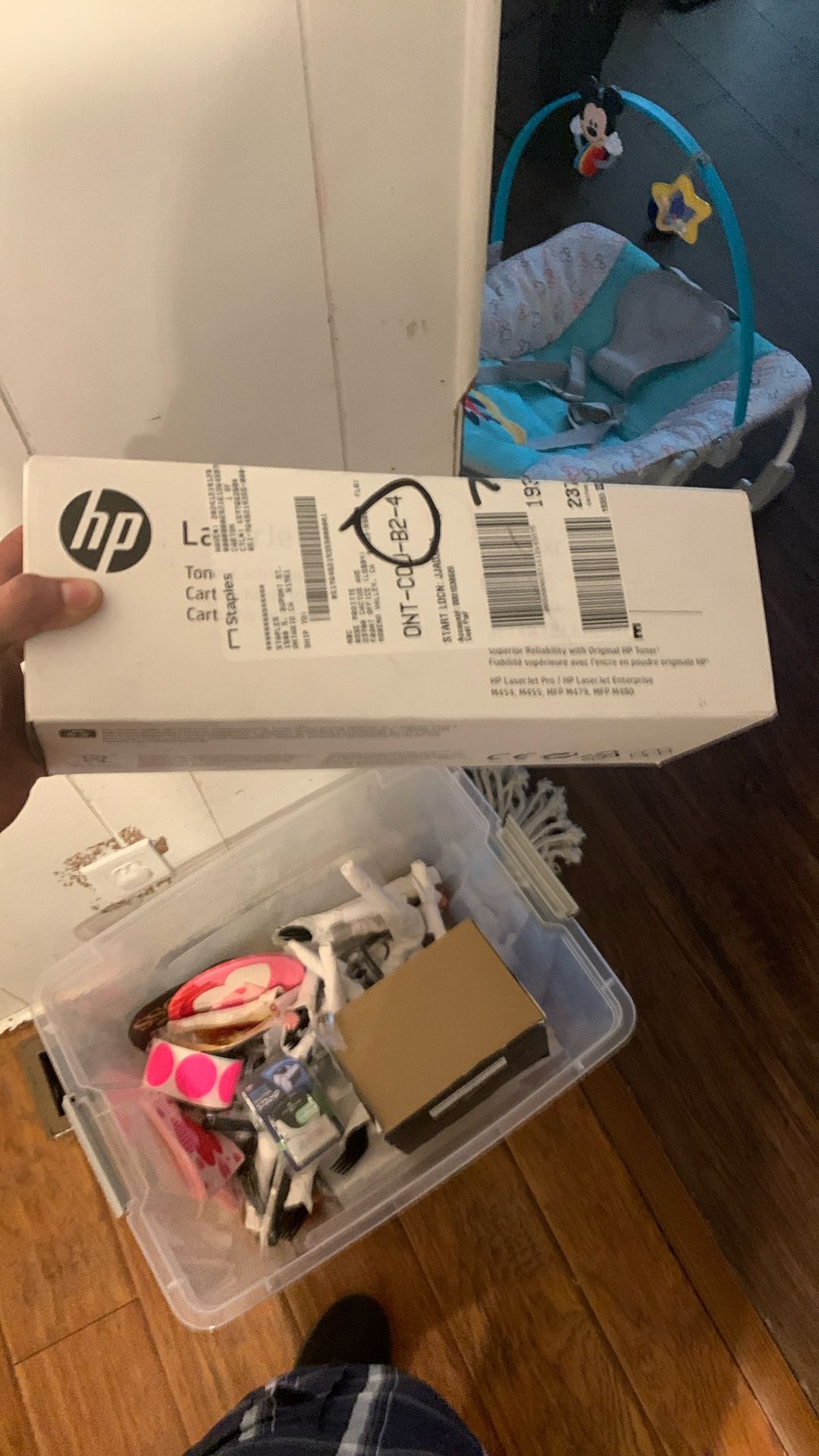 Hp Printer Cartridge
