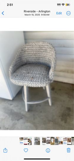 Kitchen stool