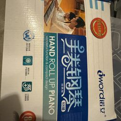 New Portable Rechargeable Hand Roll Piano Keyboard