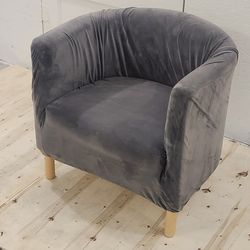 Comfy Upholstered Chair with Satin Slip Cover