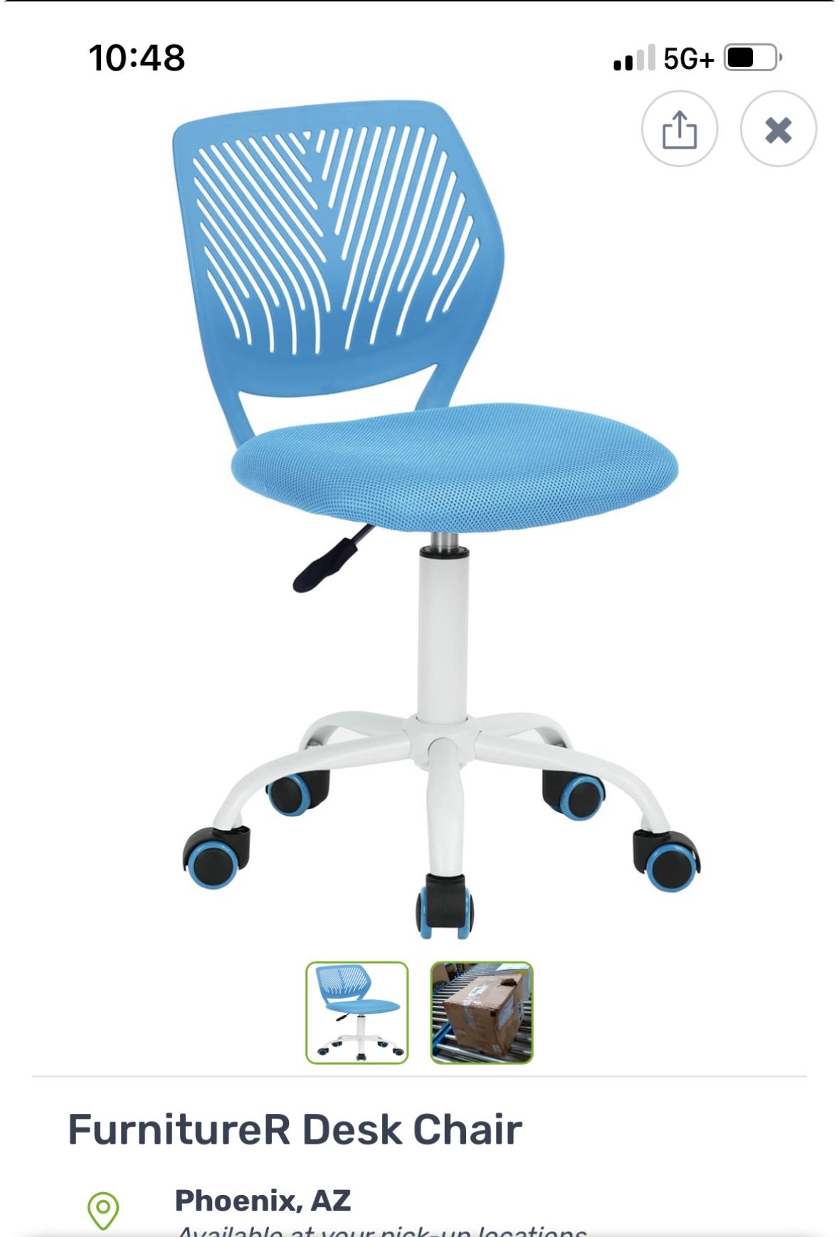 Desk Chair