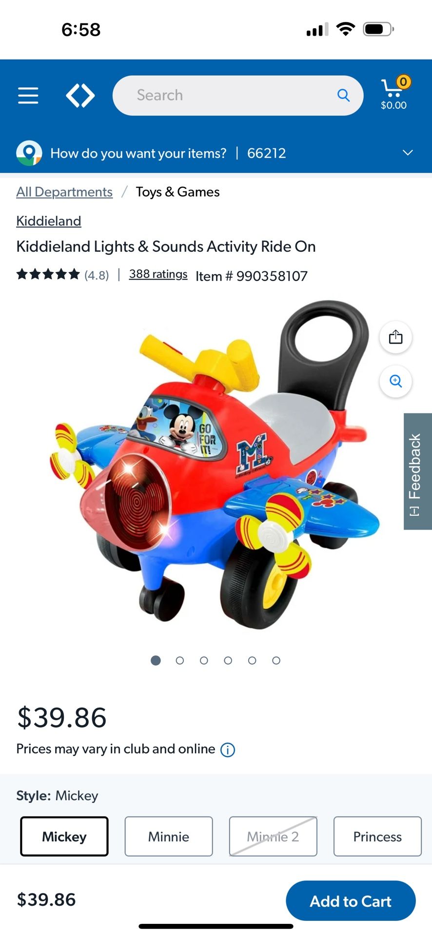 Kids Toy
