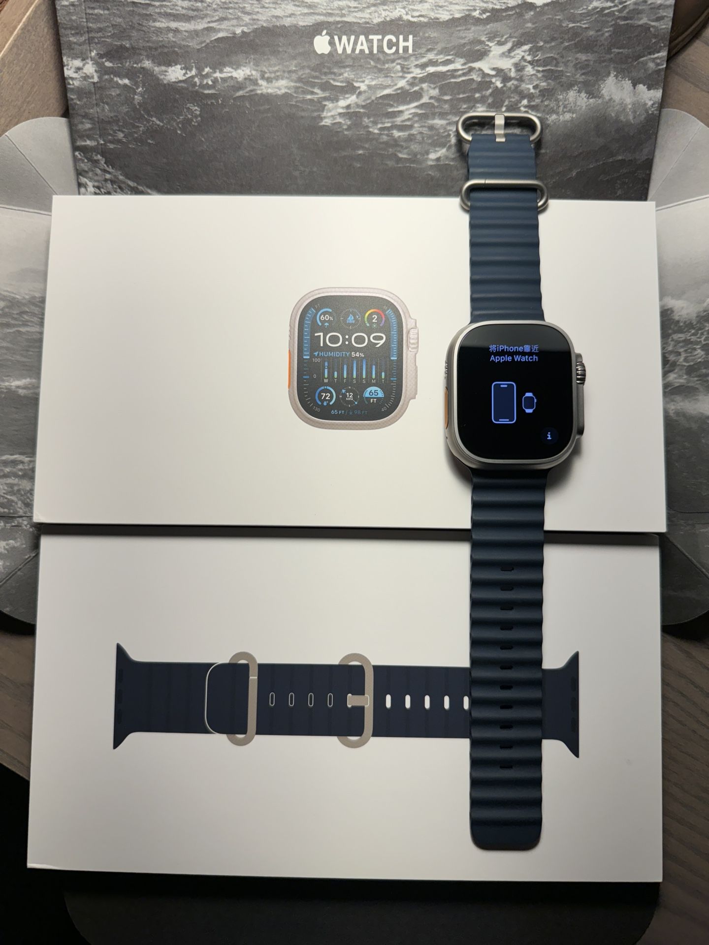 BRAND NEW Apple Watch Ultra 2