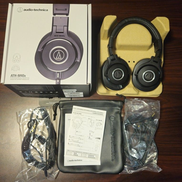 Audio-Technica ATH-40x