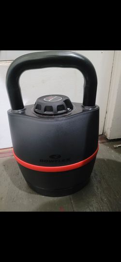 Bowflex Kettebell WEIGHT