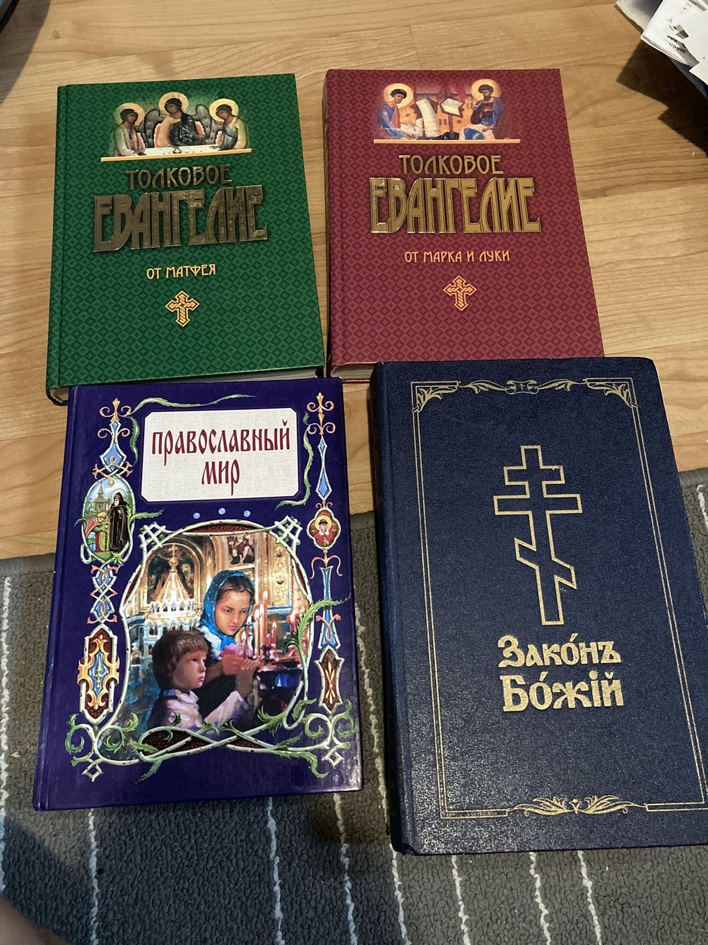 Russian religious books $20 for all