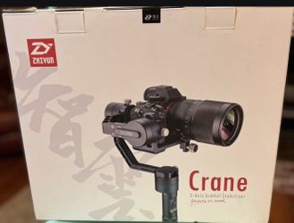 Zhiyun Crane (first Gen)