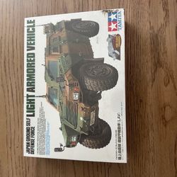 Light Armored Vehicle Toy Model Hobby